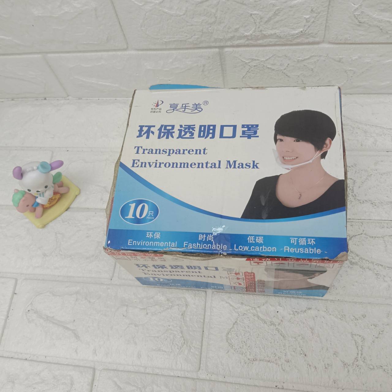 圖片載入錯誤