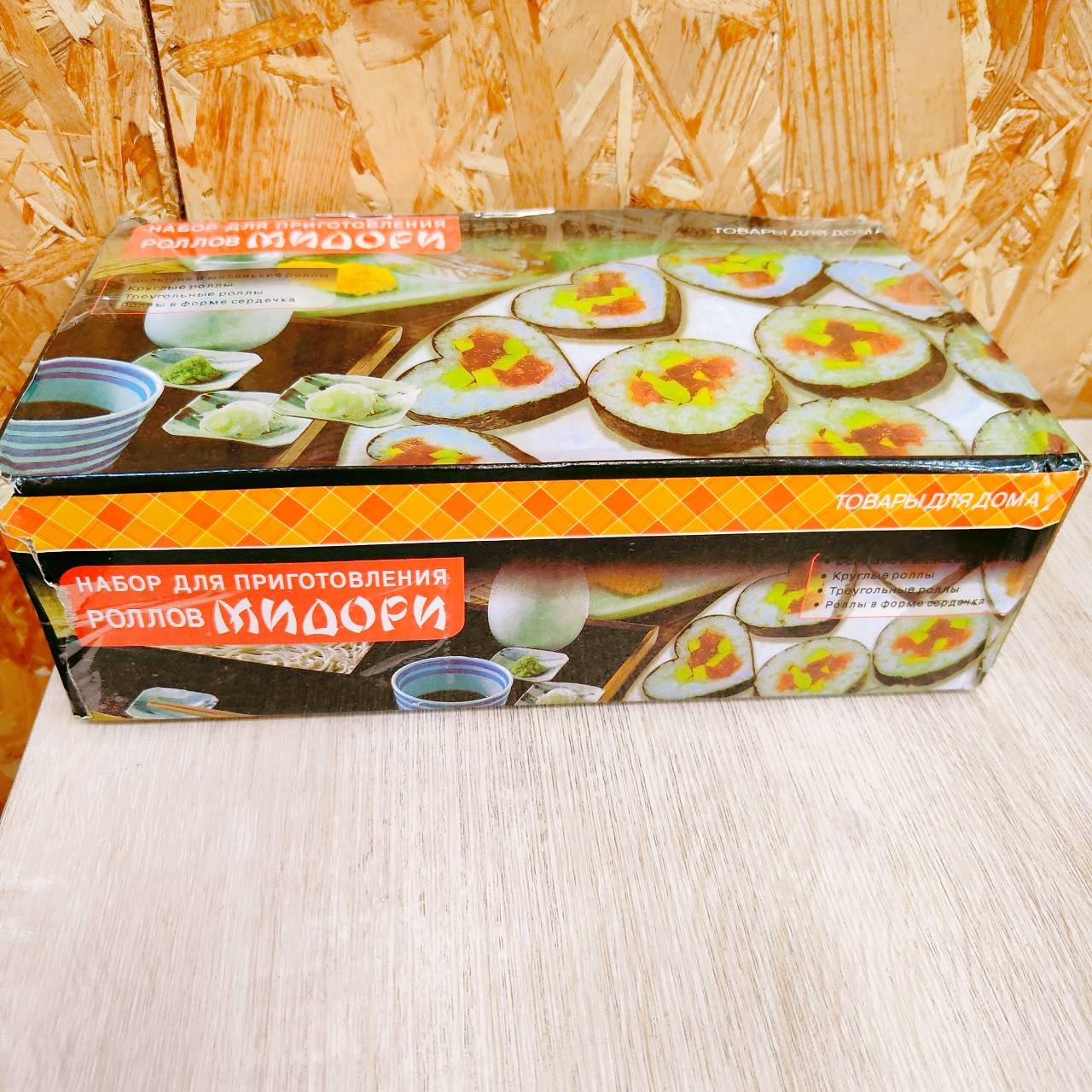 圖片載入錯誤