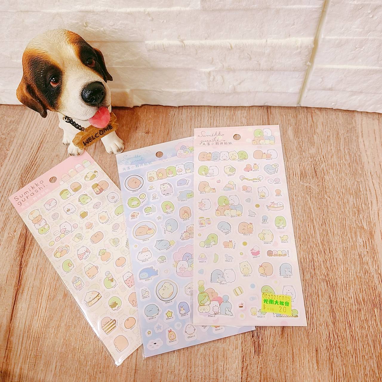 圖片載入錯誤