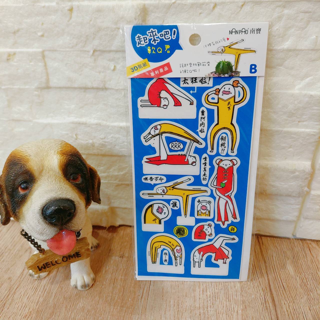 圖片載入錯誤
