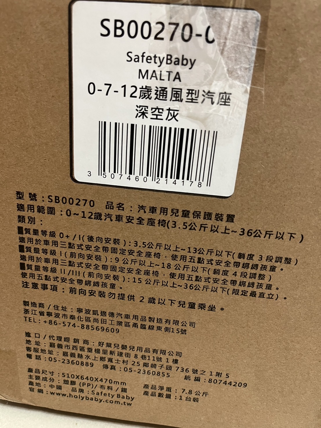 圖片載入錯誤