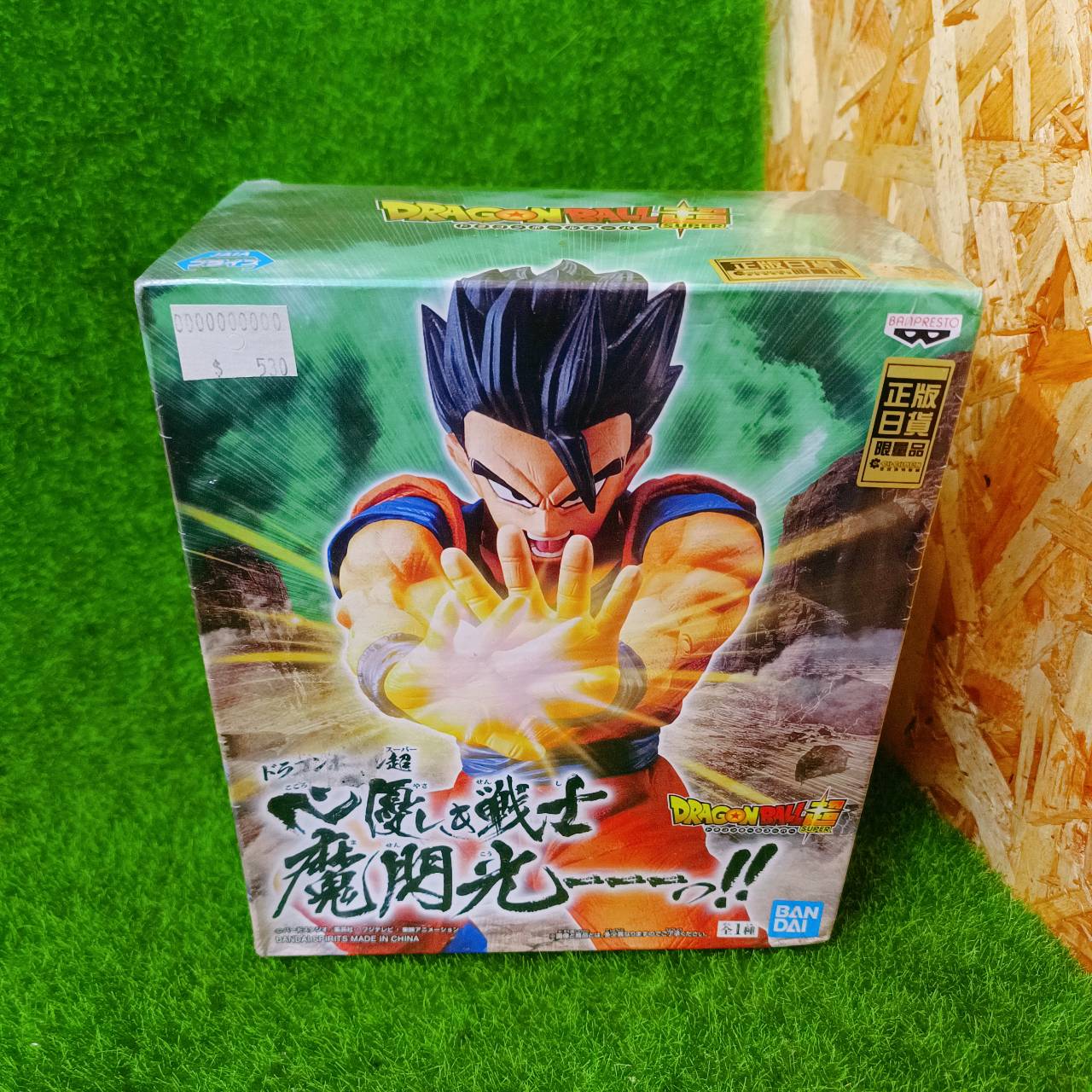 圖片載入錯誤