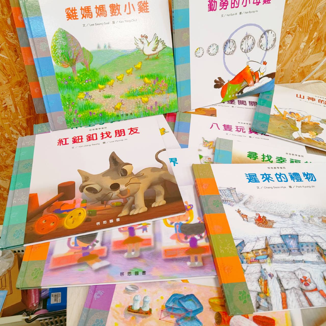 圖片載入錯誤