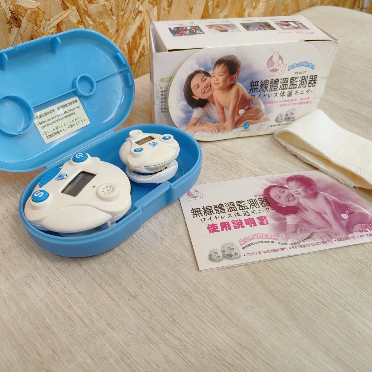 圖片載入錯誤