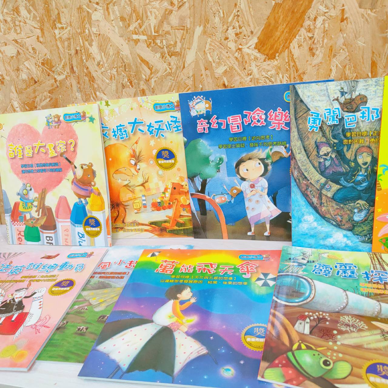 圖片載入錯誤