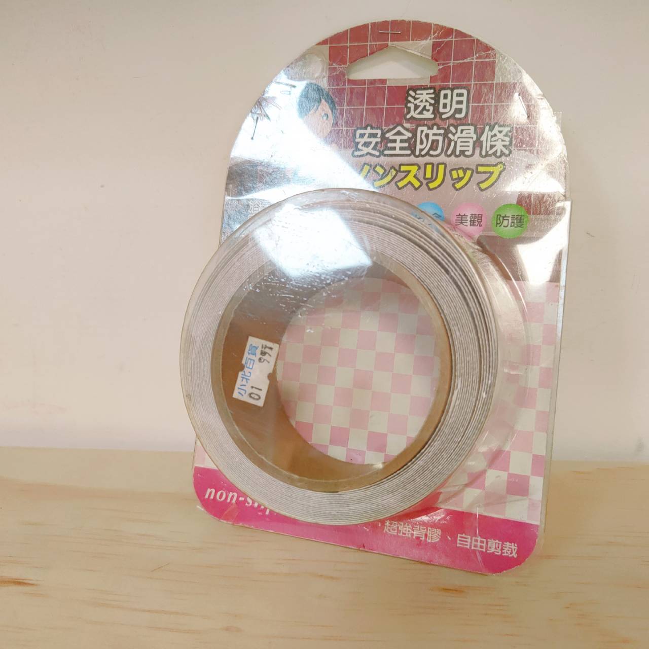 圖片載入錯誤