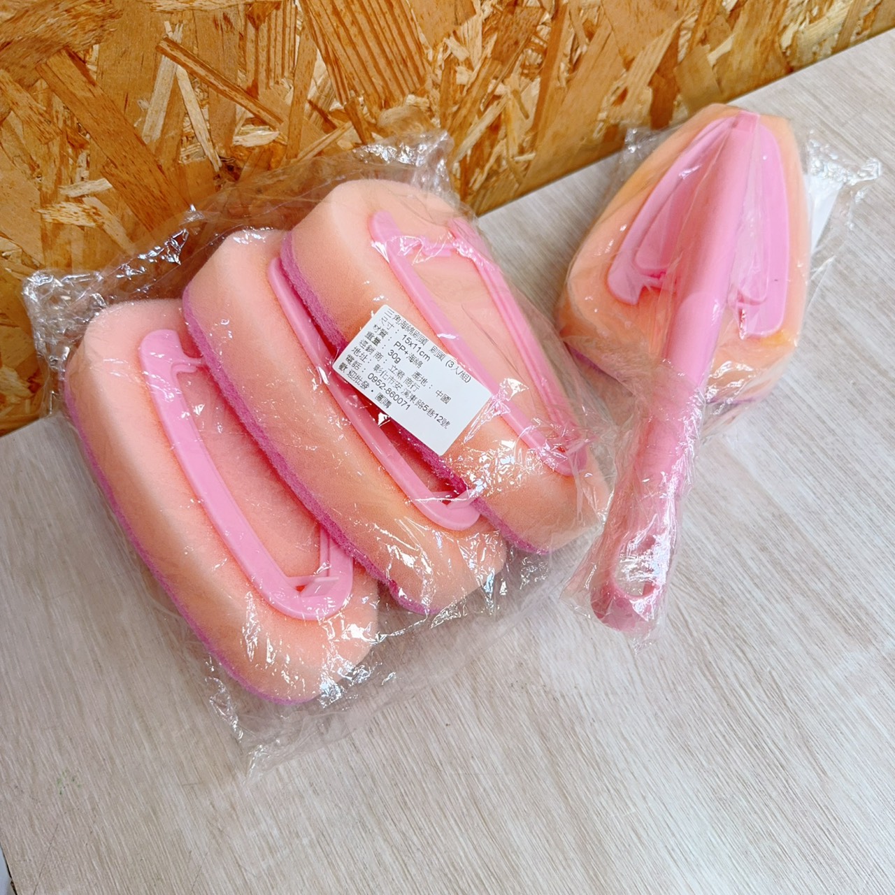 圖片載入錯誤
