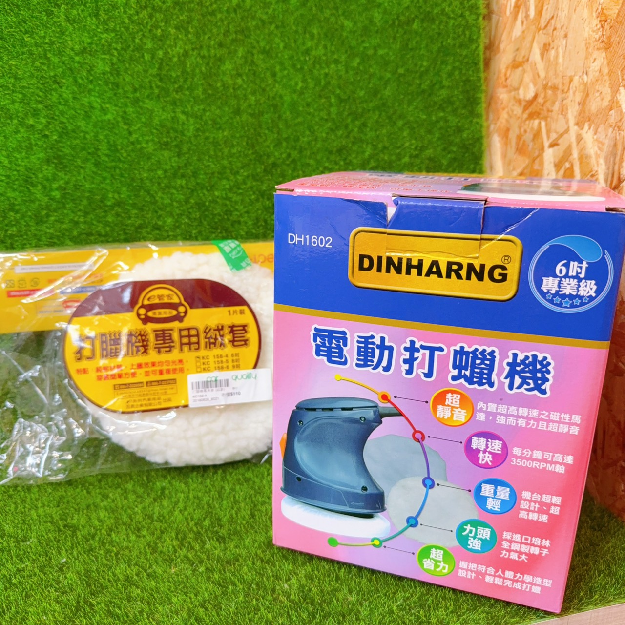 圖片載入錯誤