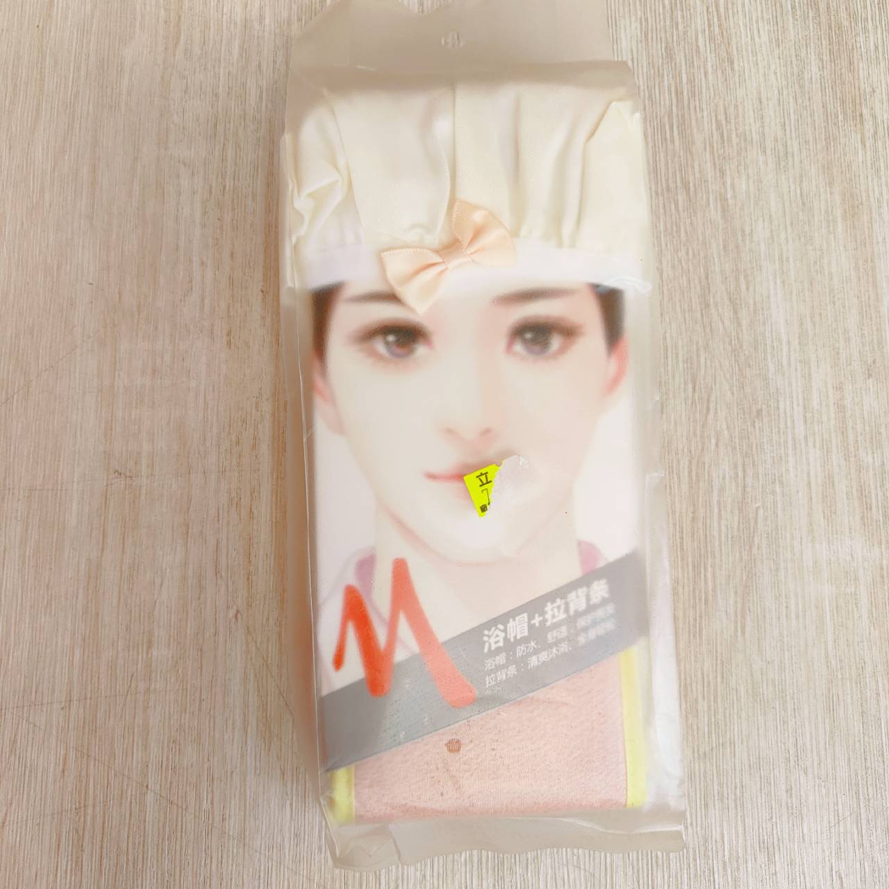 圖片載入錯誤