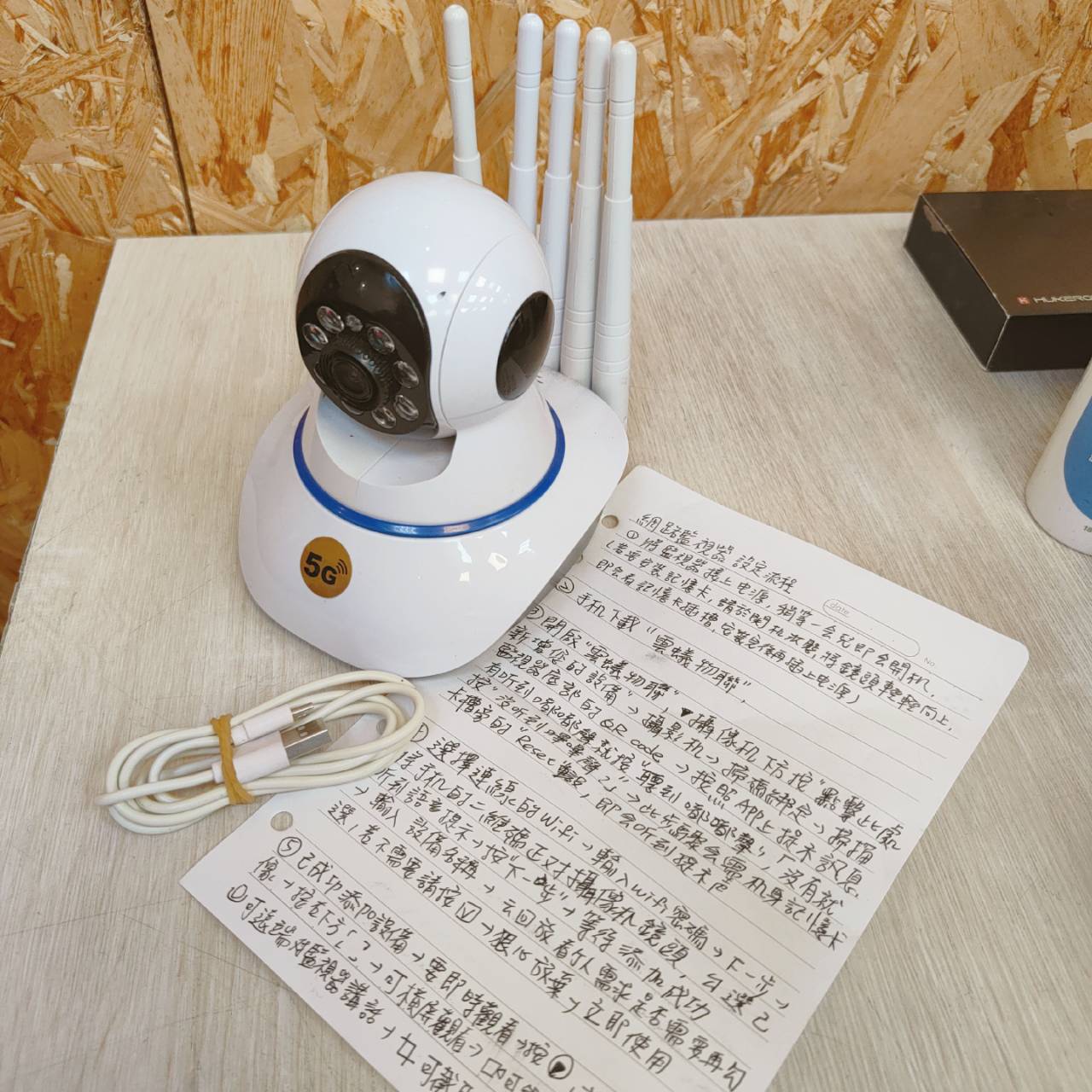 圖片載入錯誤