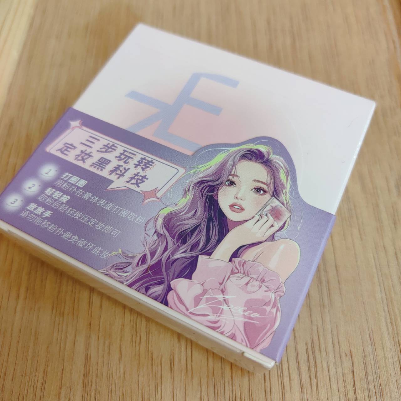 圖片載入錯誤