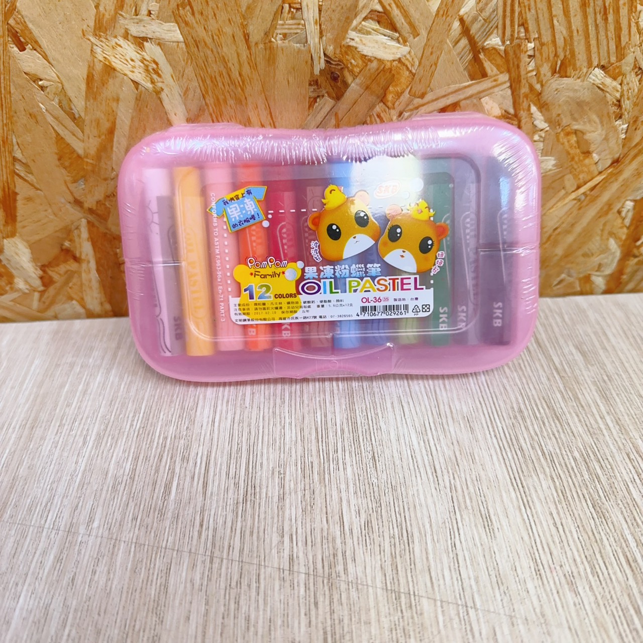 圖片載入錯誤