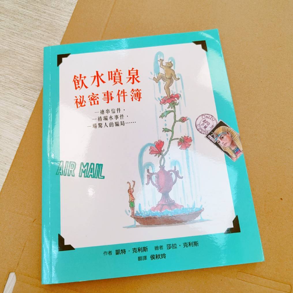 圖片載入錯誤