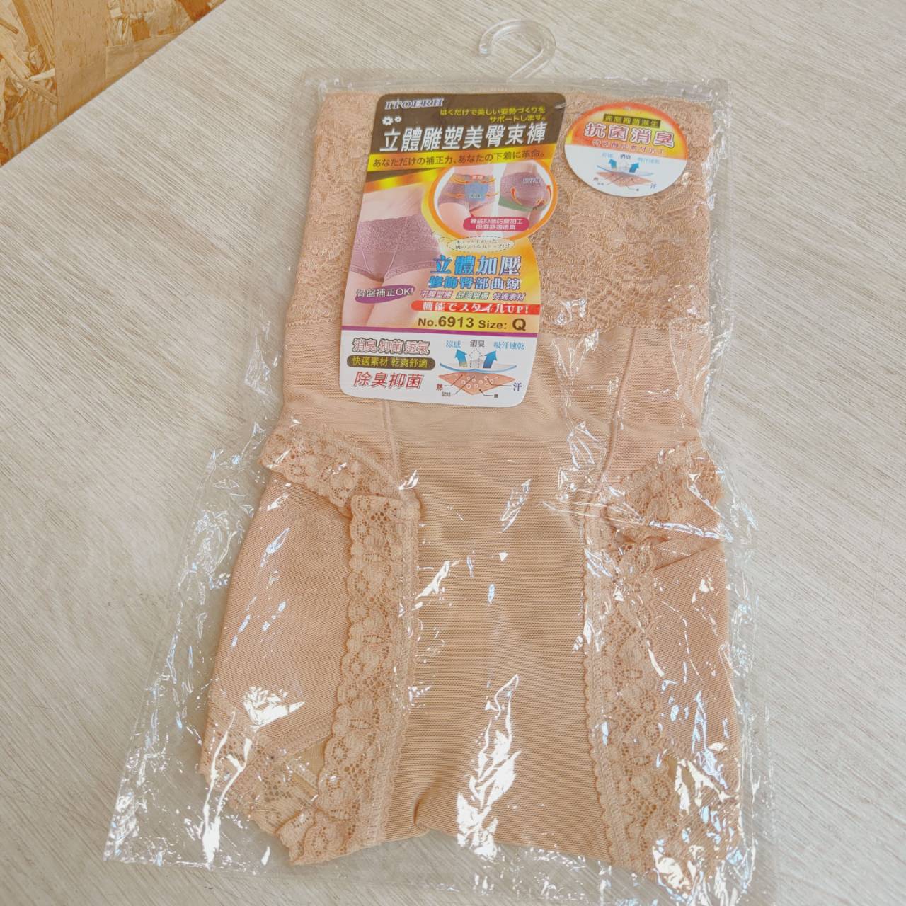 圖片載入錯誤