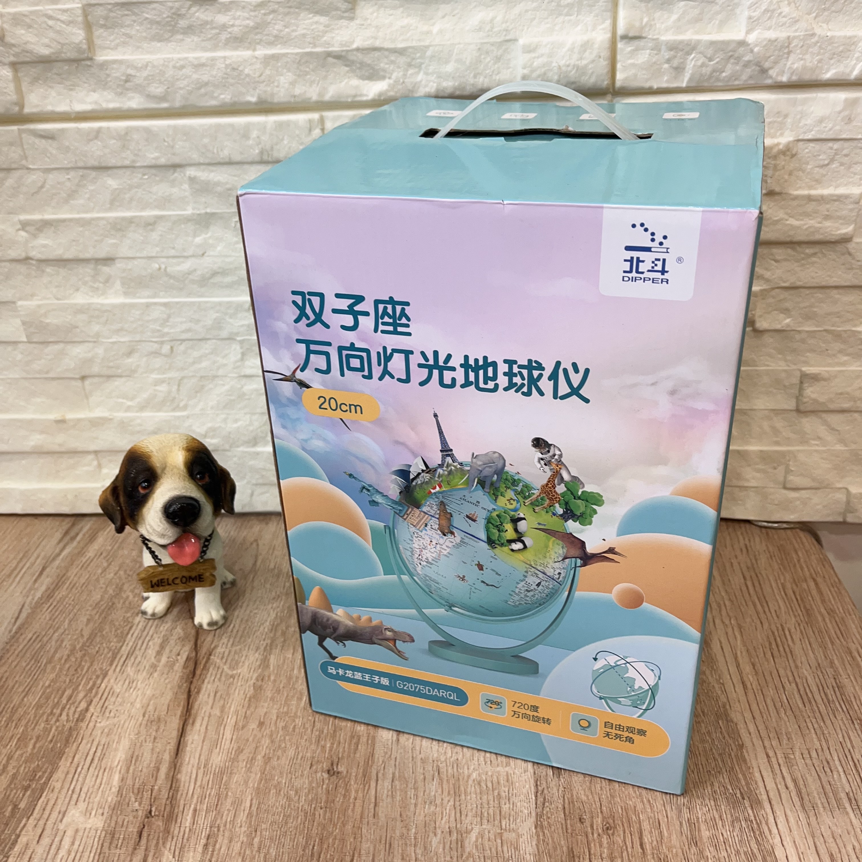 圖片載入錯誤