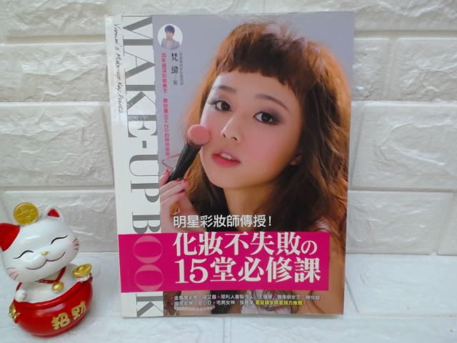 圖片載入錯誤