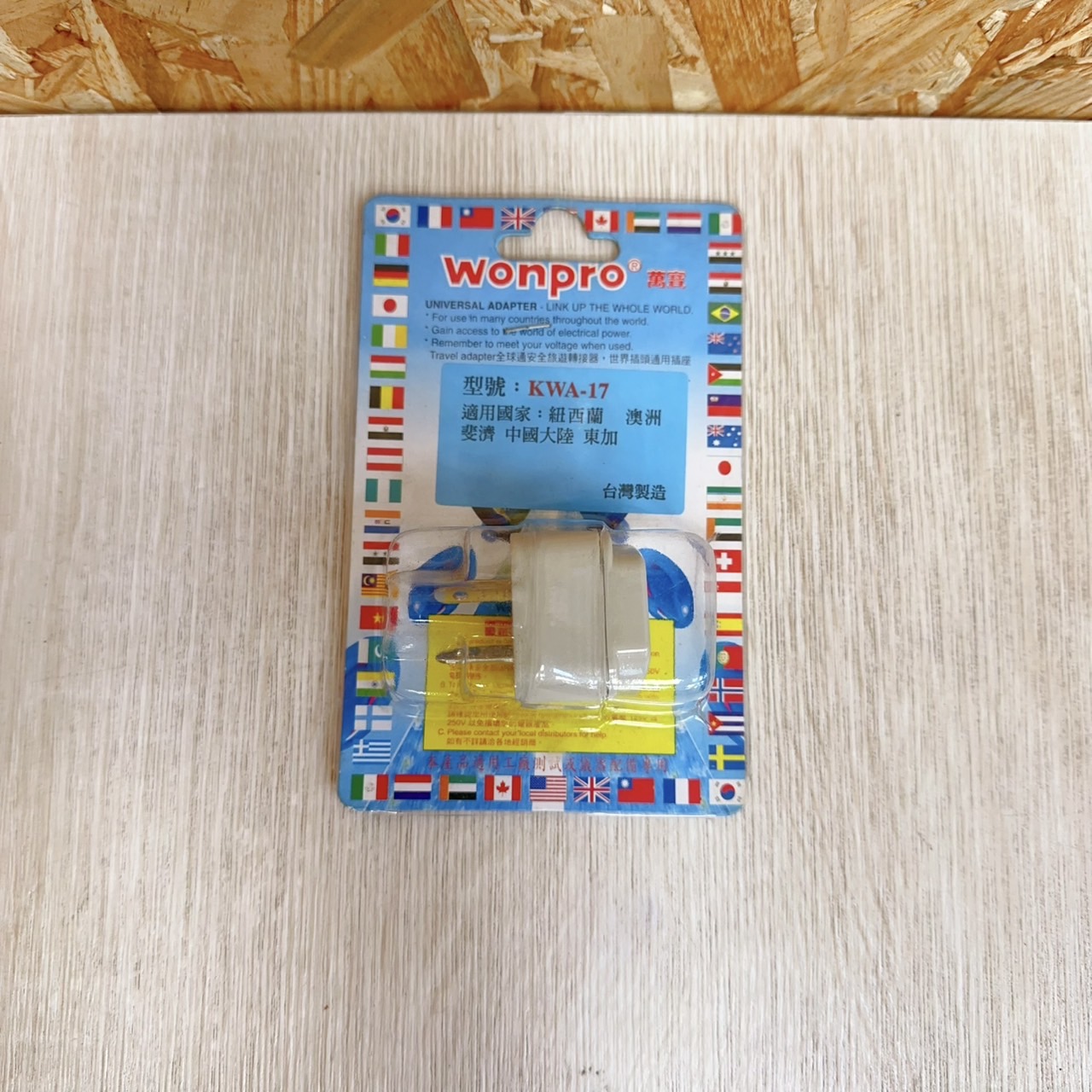 圖片載入錯誤