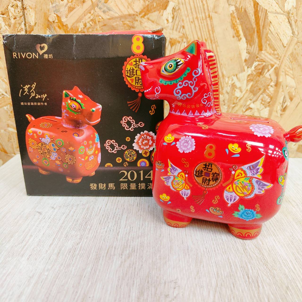 圖片載入錯誤