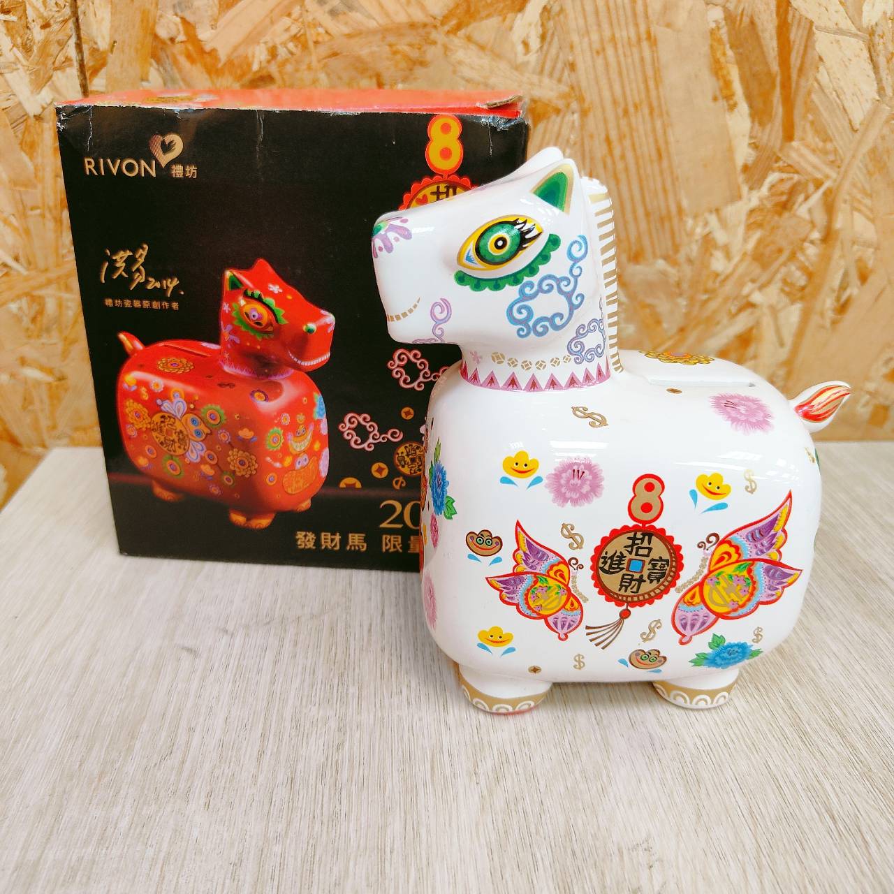 圖片載入錯誤