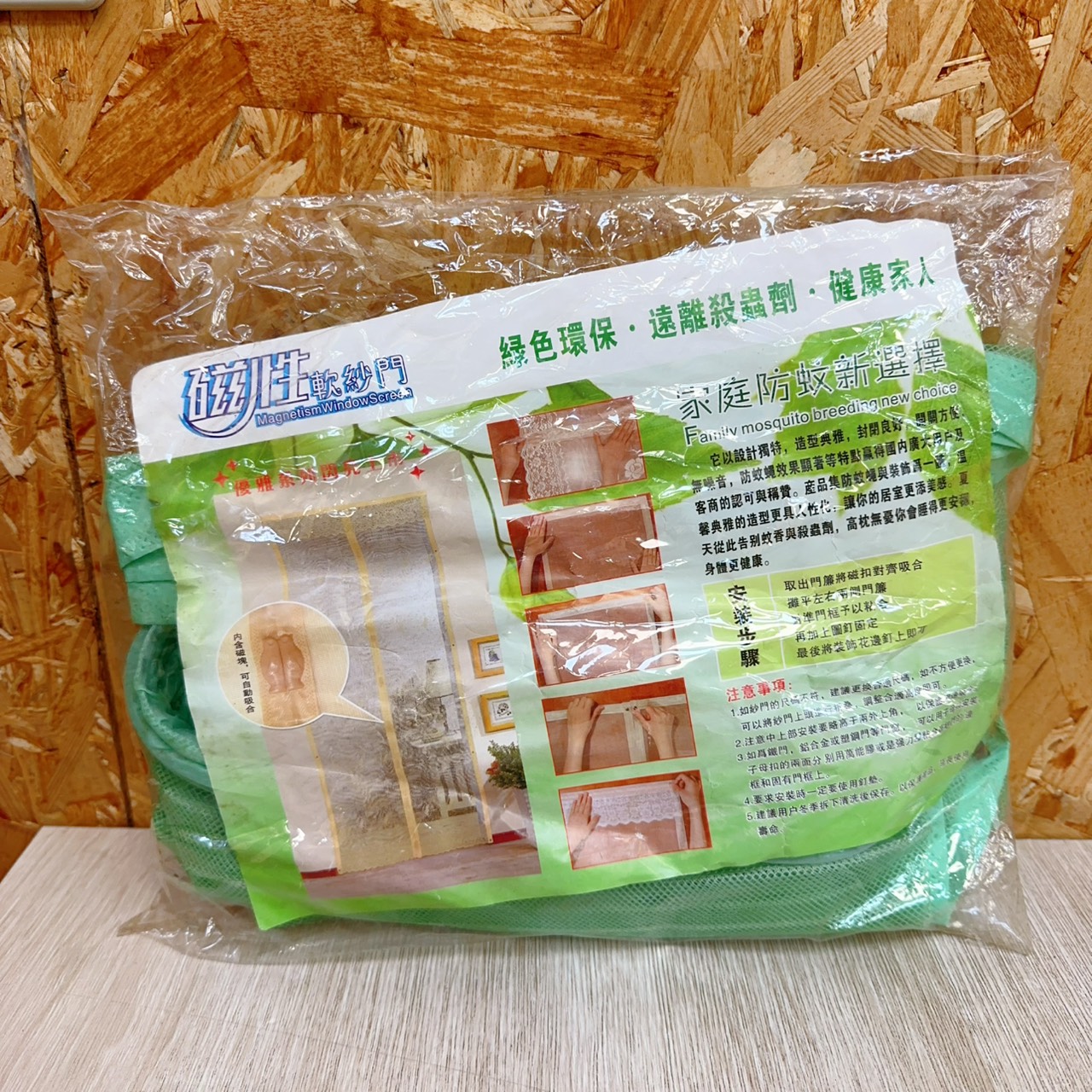 圖片載入錯誤