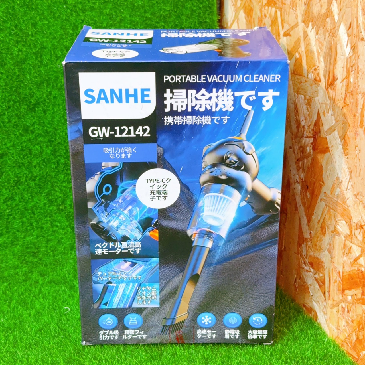 圖片載入錯誤
