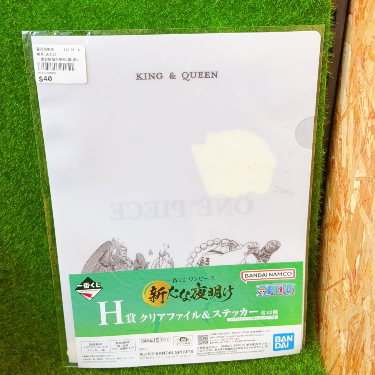 圖片載入錯誤