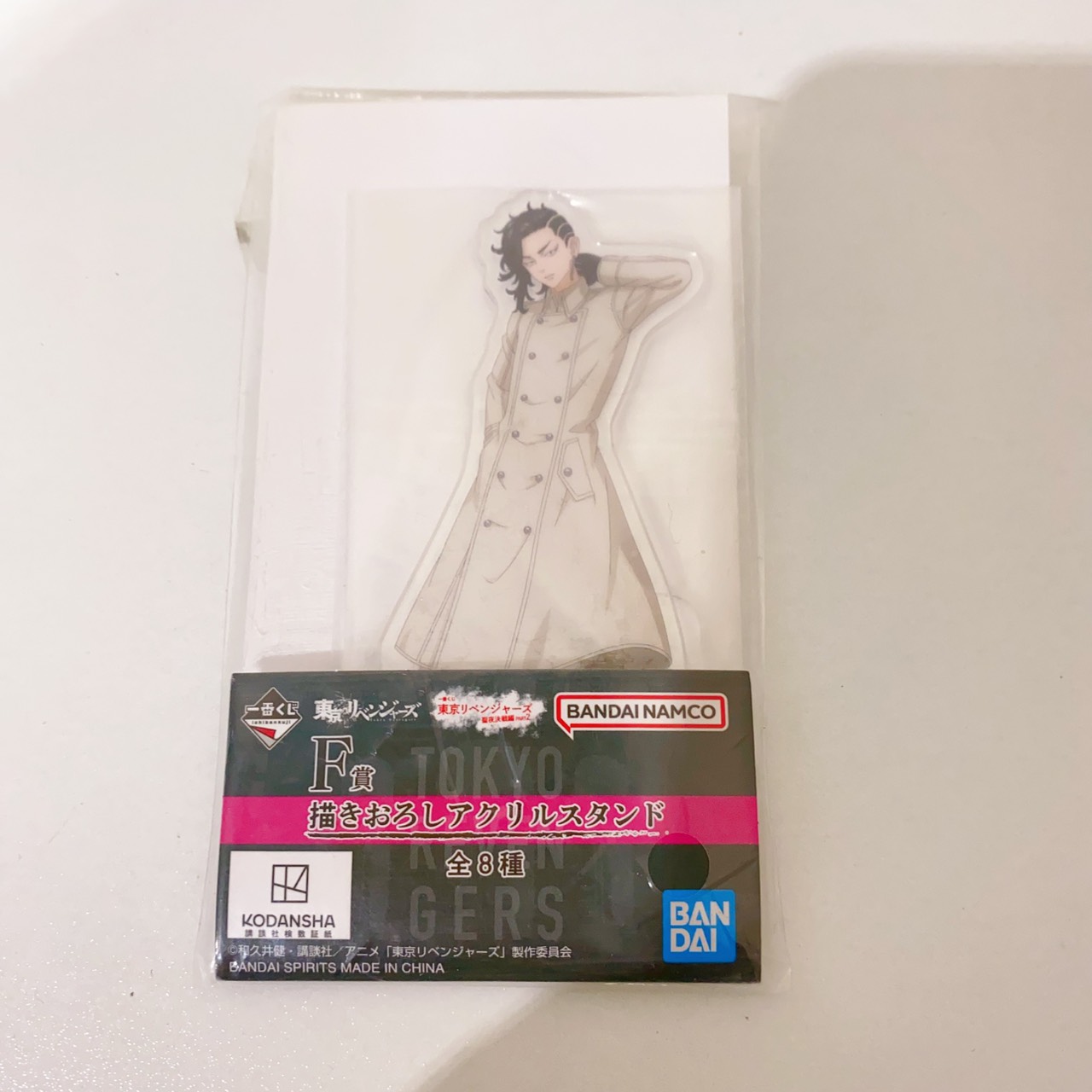 圖片載入錯誤