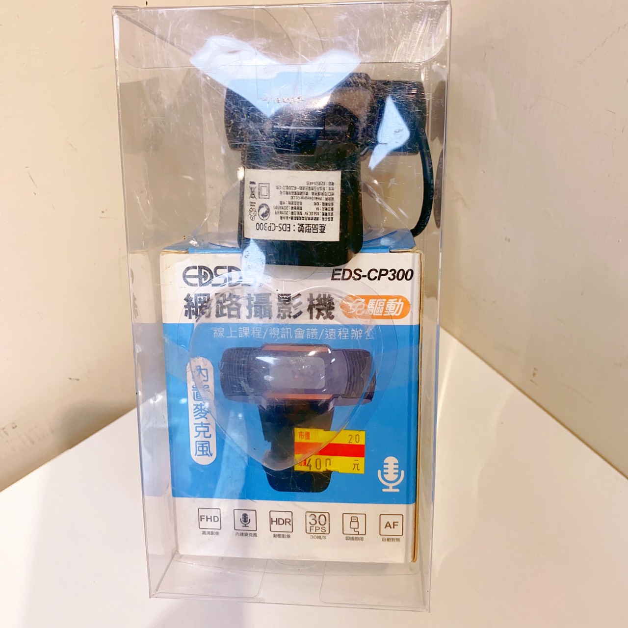 圖片載入錯誤