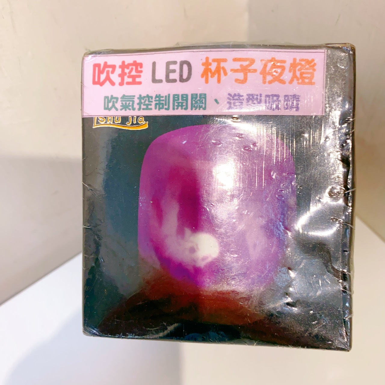 圖片載入錯誤