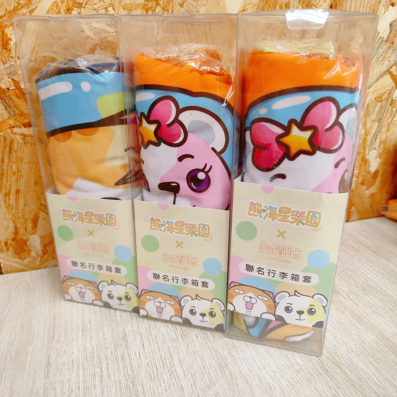圖片載入錯誤