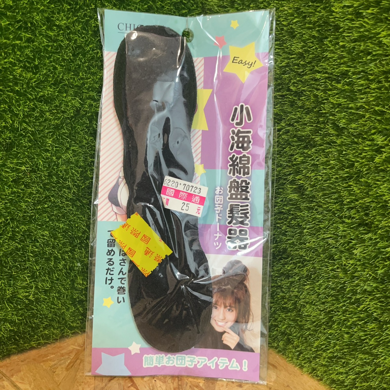 圖片載入錯誤