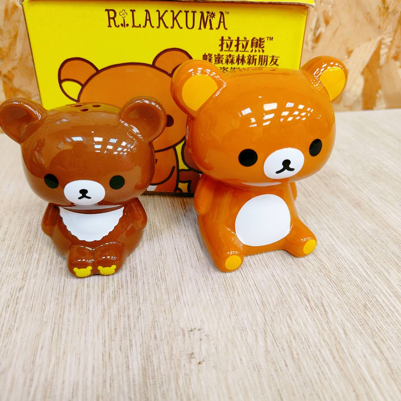 圖片載入錯誤