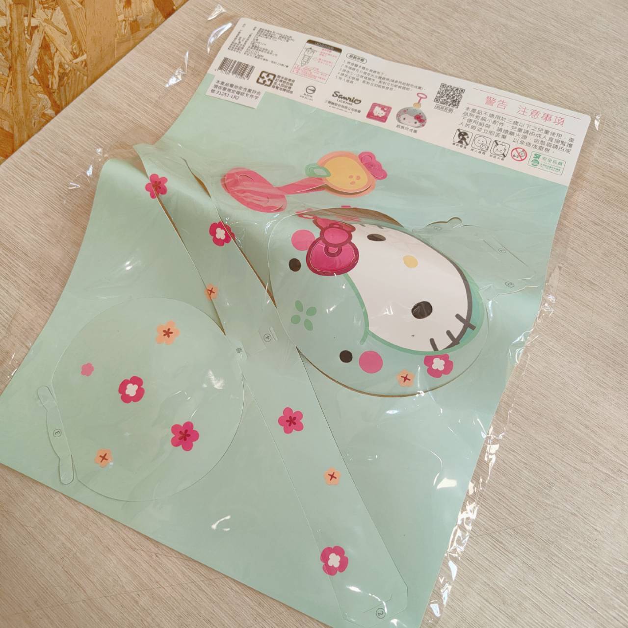 圖片載入錯誤