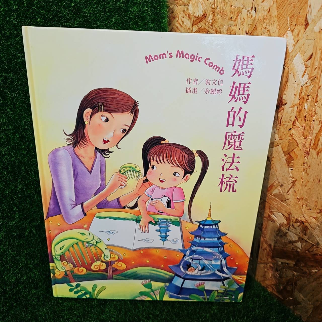 圖片載入錯誤