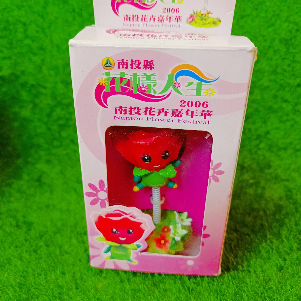 圖片載入錯誤