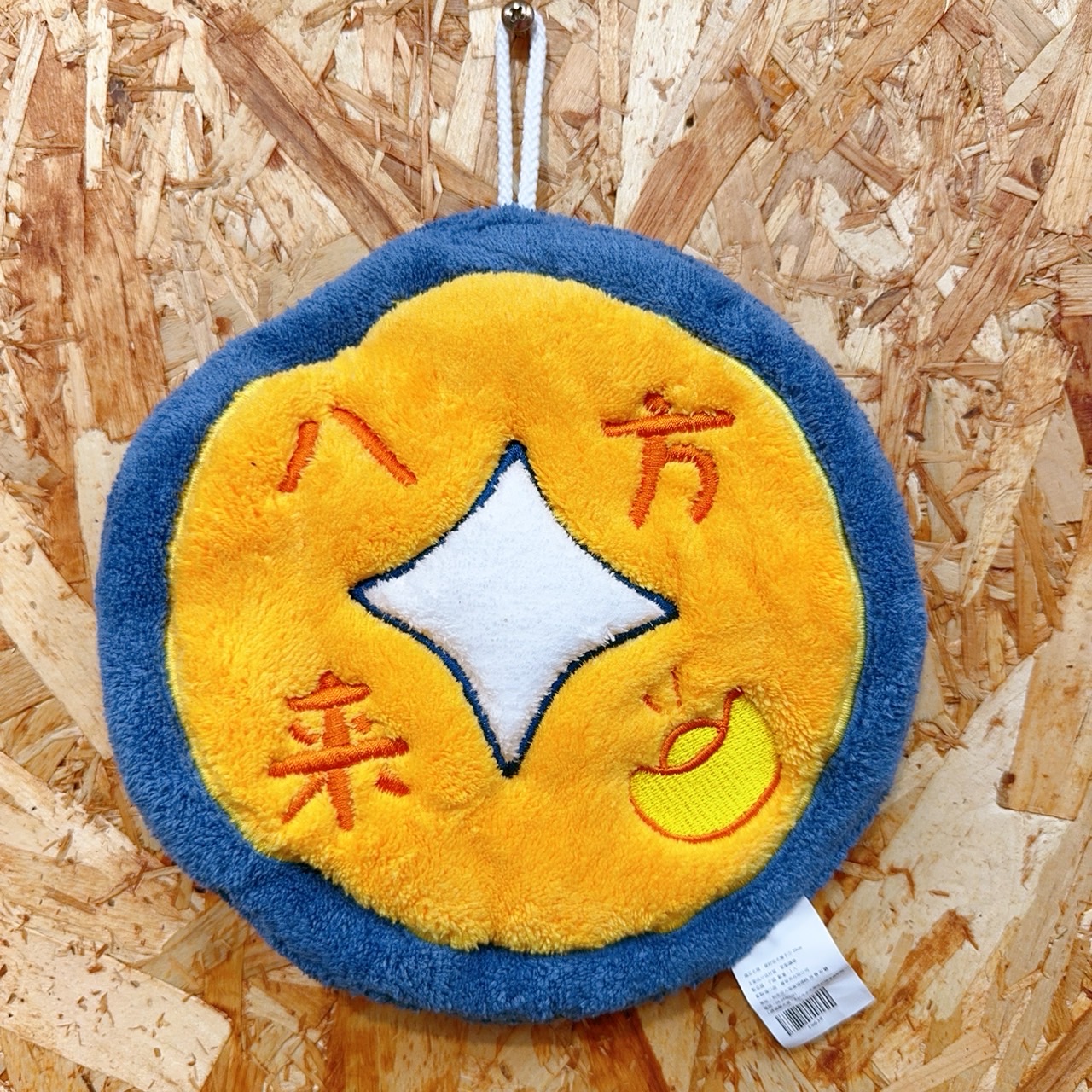 圖片載入錯誤