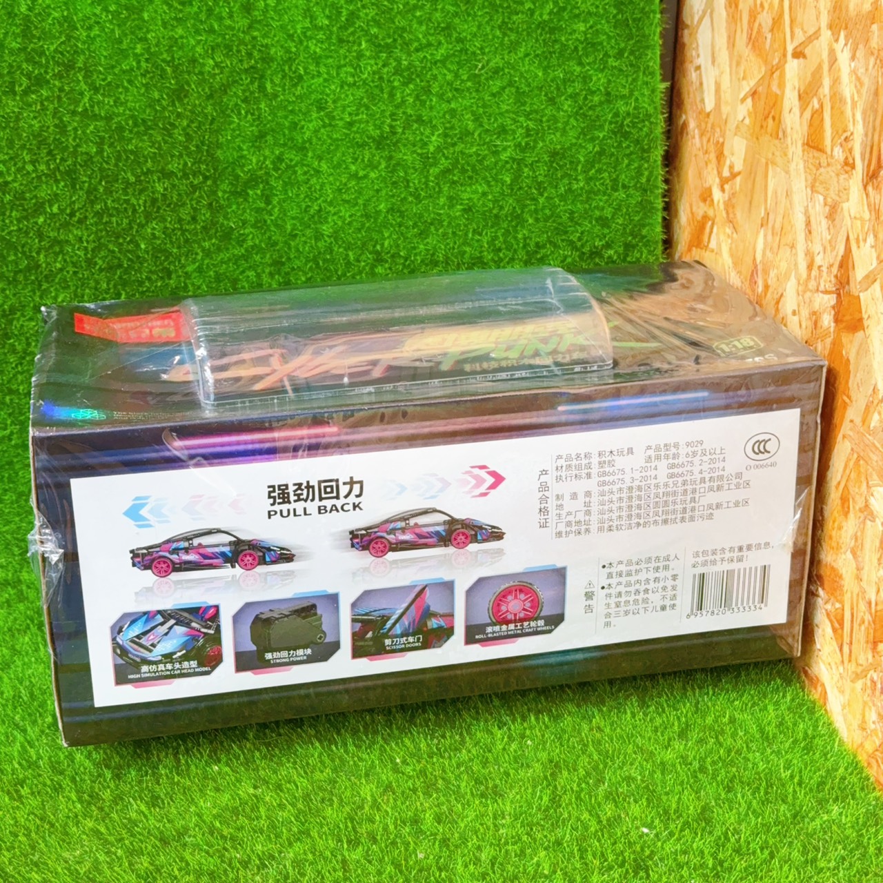 圖片載入錯誤