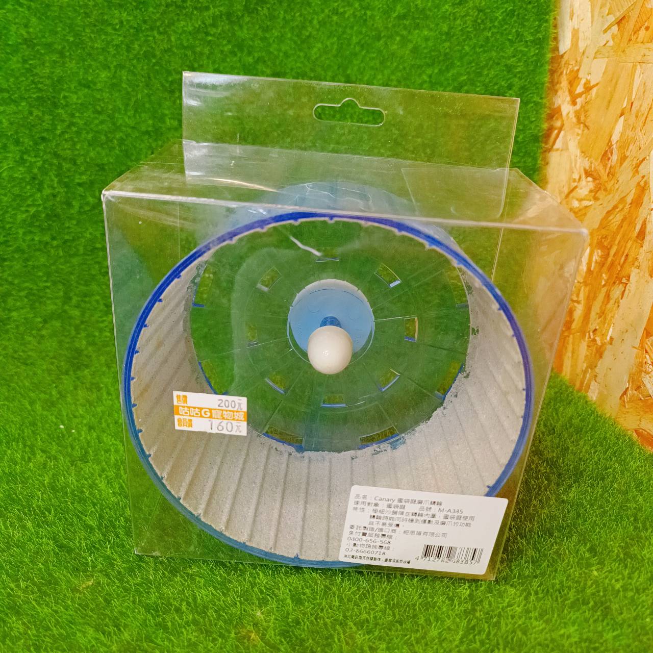 圖片載入錯誤