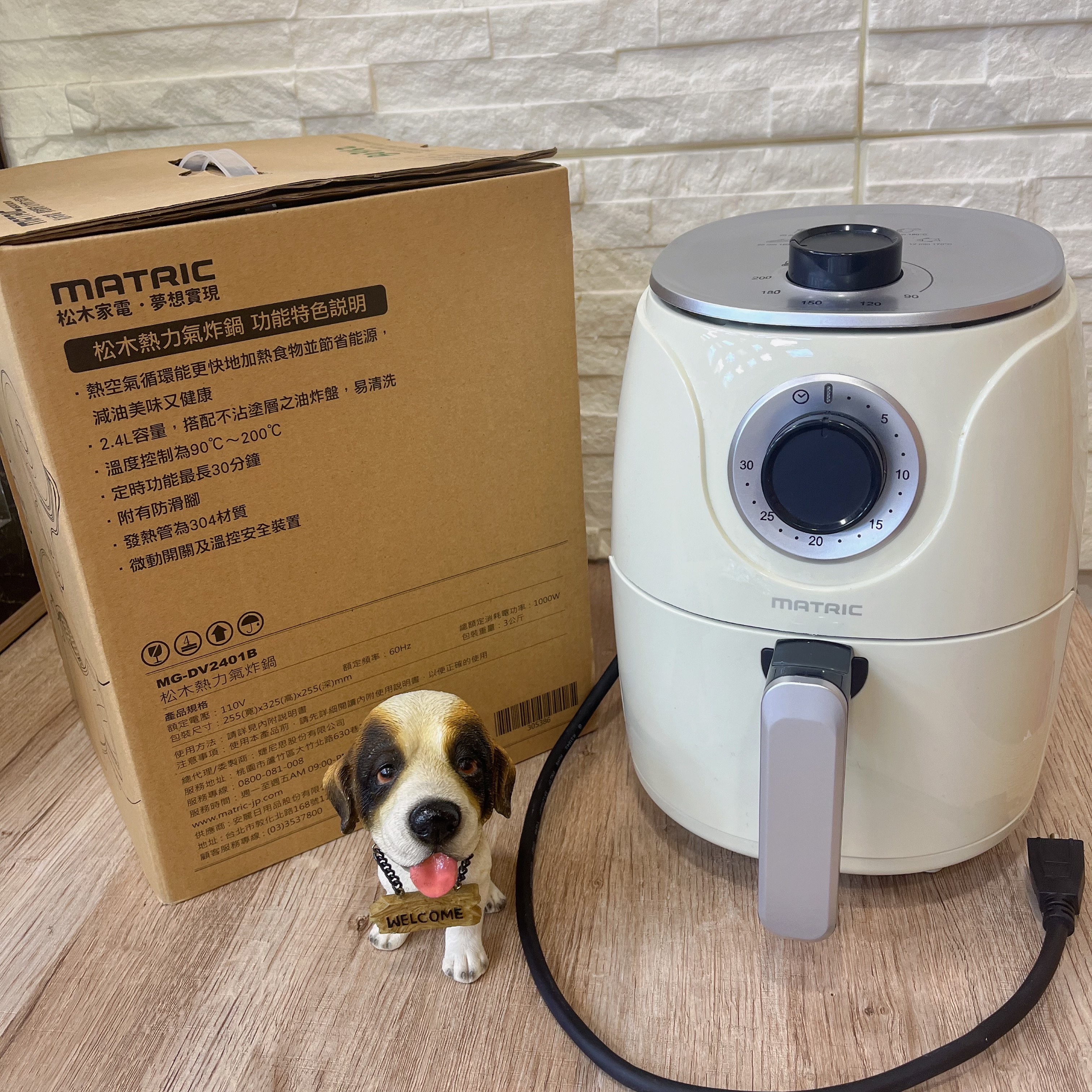 圖片載入錯誤