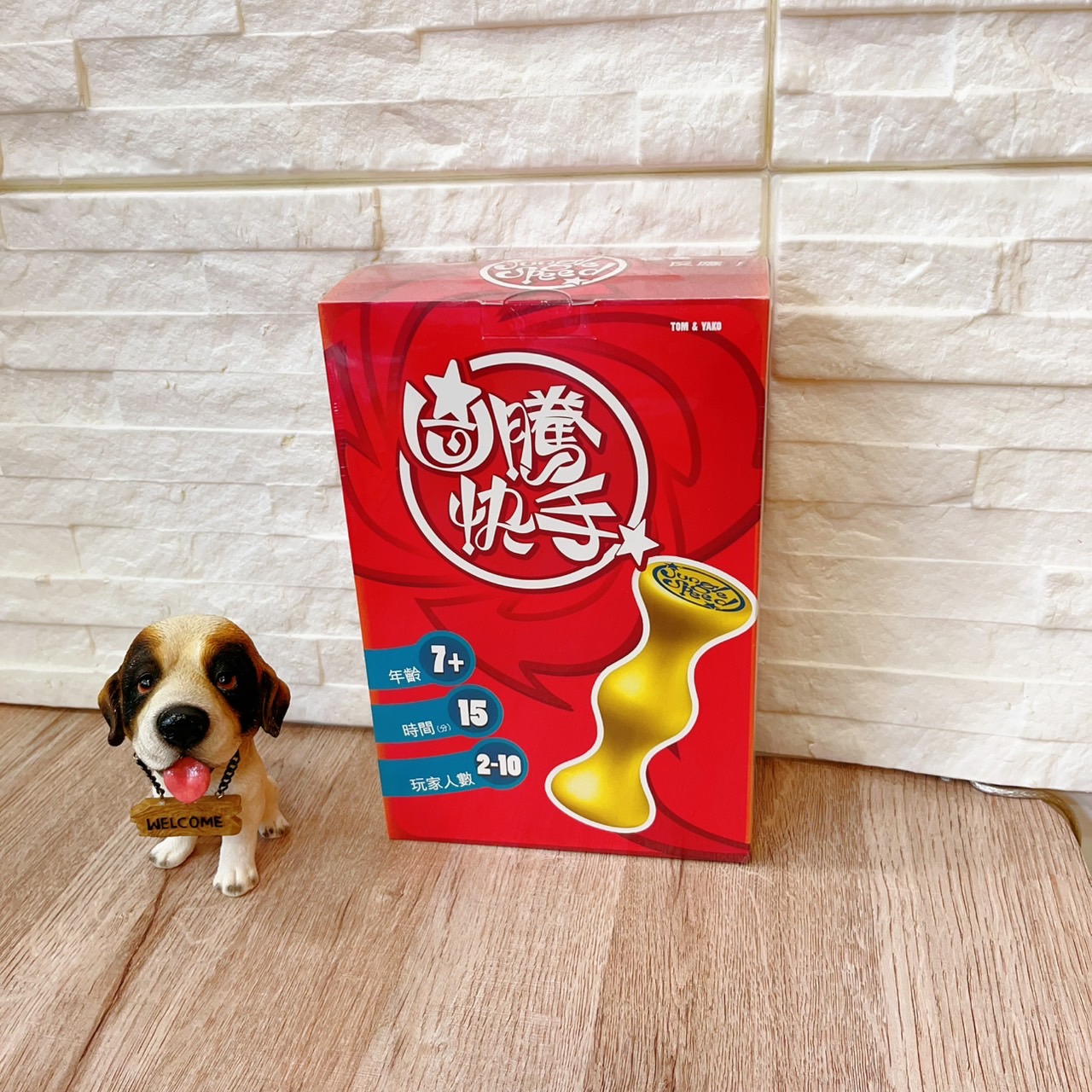 圖片載入錯誤