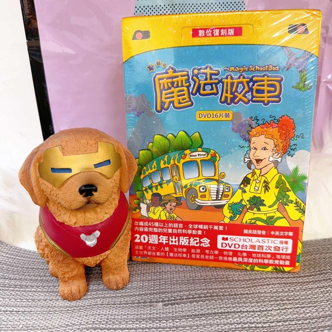 圖片載入錯誤