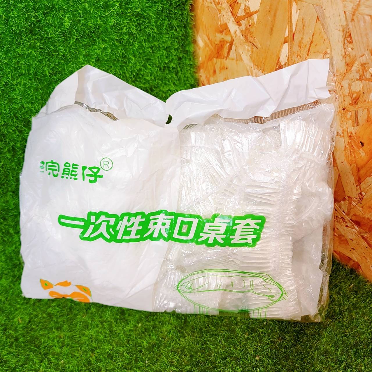 圖片載入錯誤