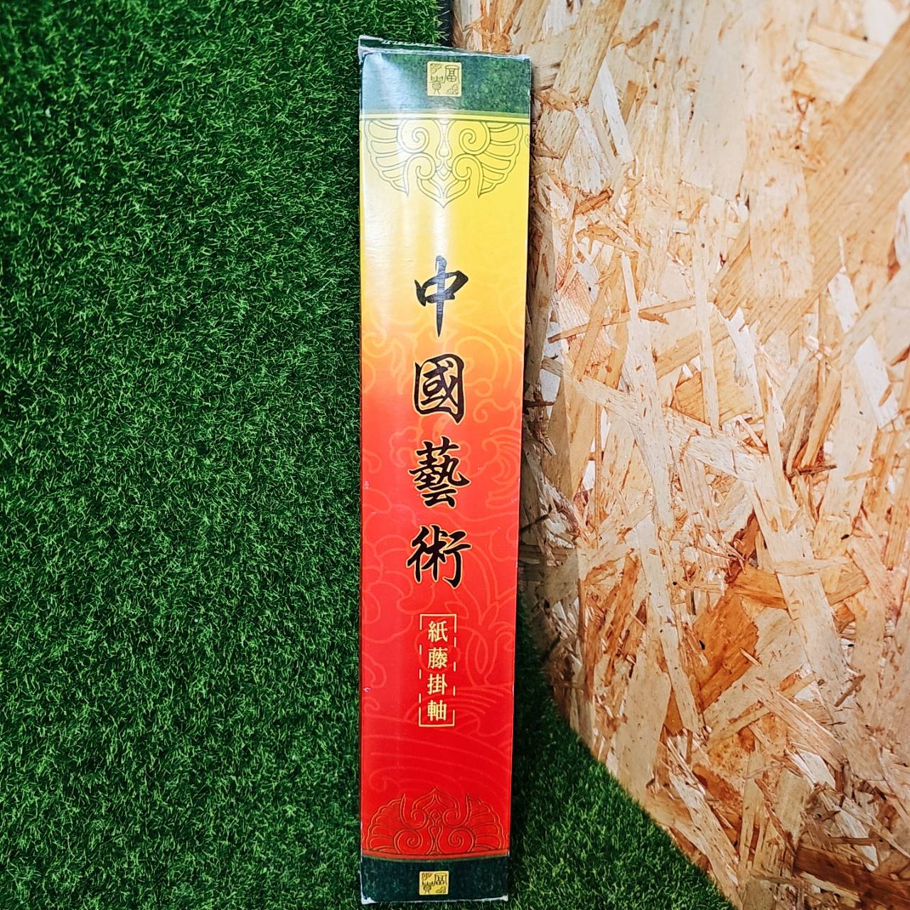 圖片載入錯誤