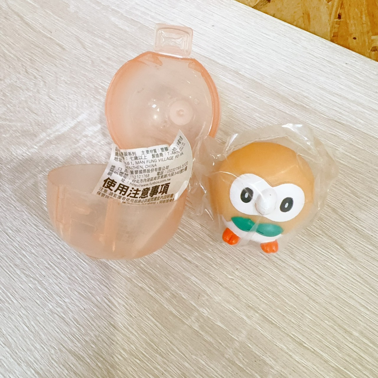 圖片載入錯誤