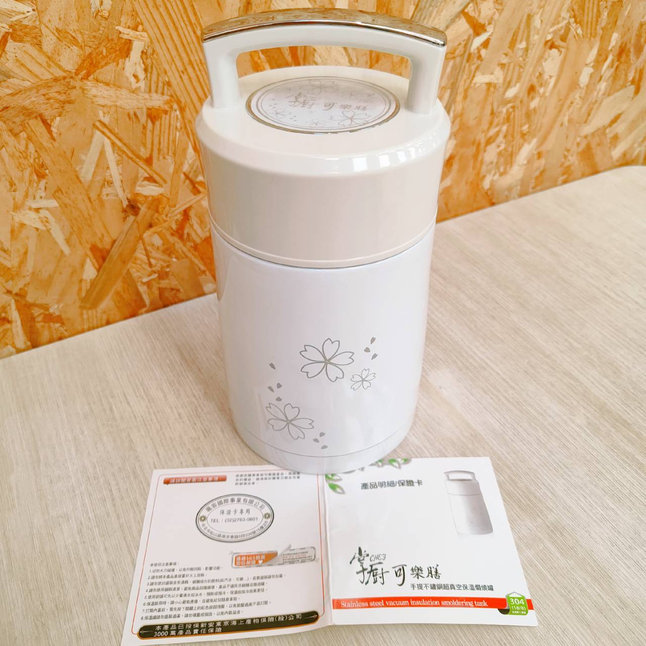 圖片載入錯誤