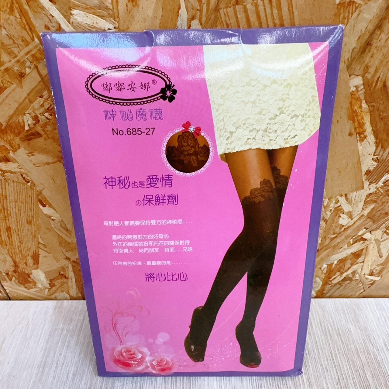圖片載入錯誤