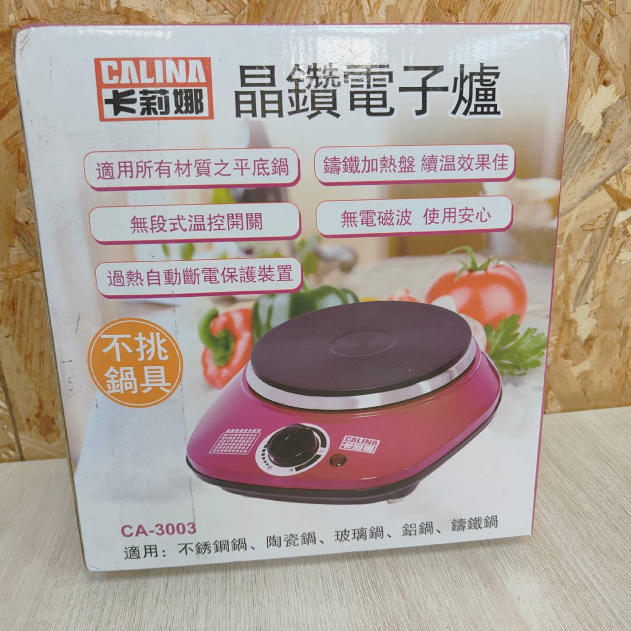 圖片載入錯誤
