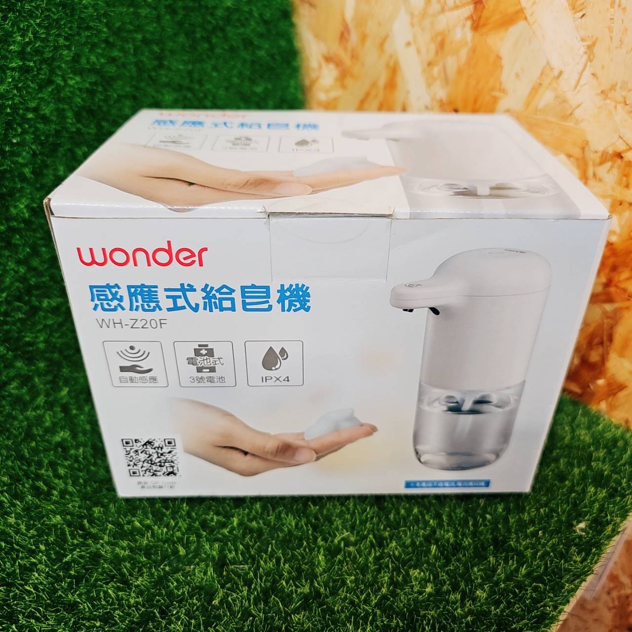 圖片載入錯誤