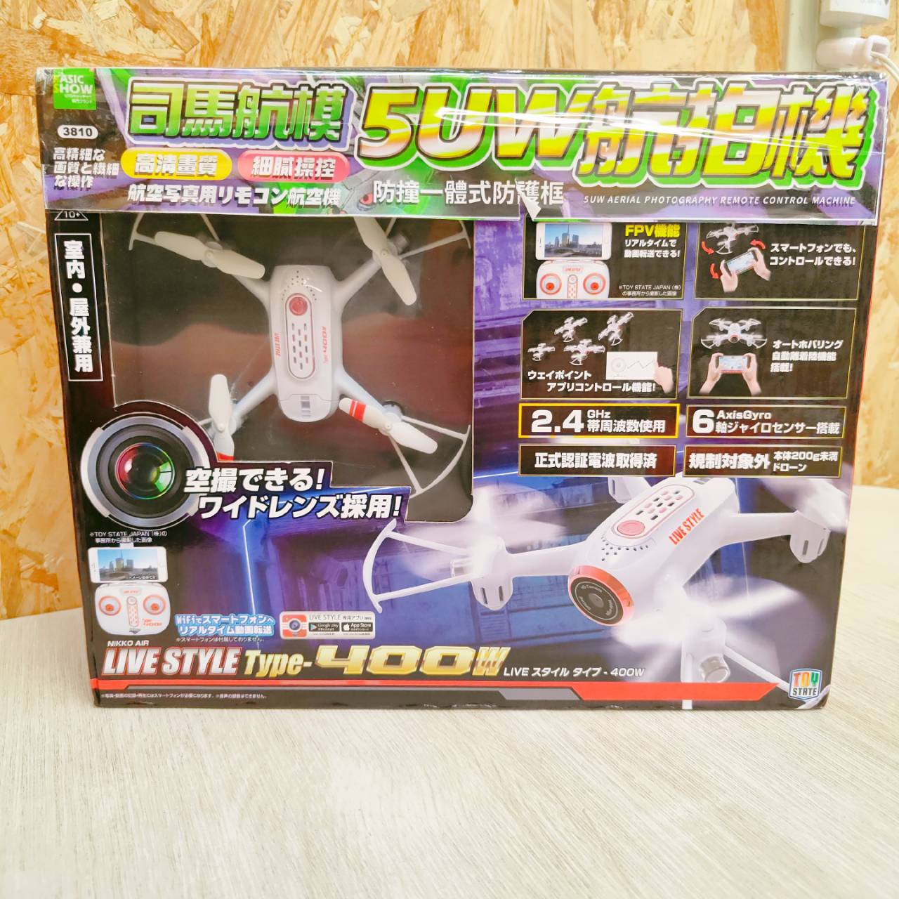 圖片載入錯誤