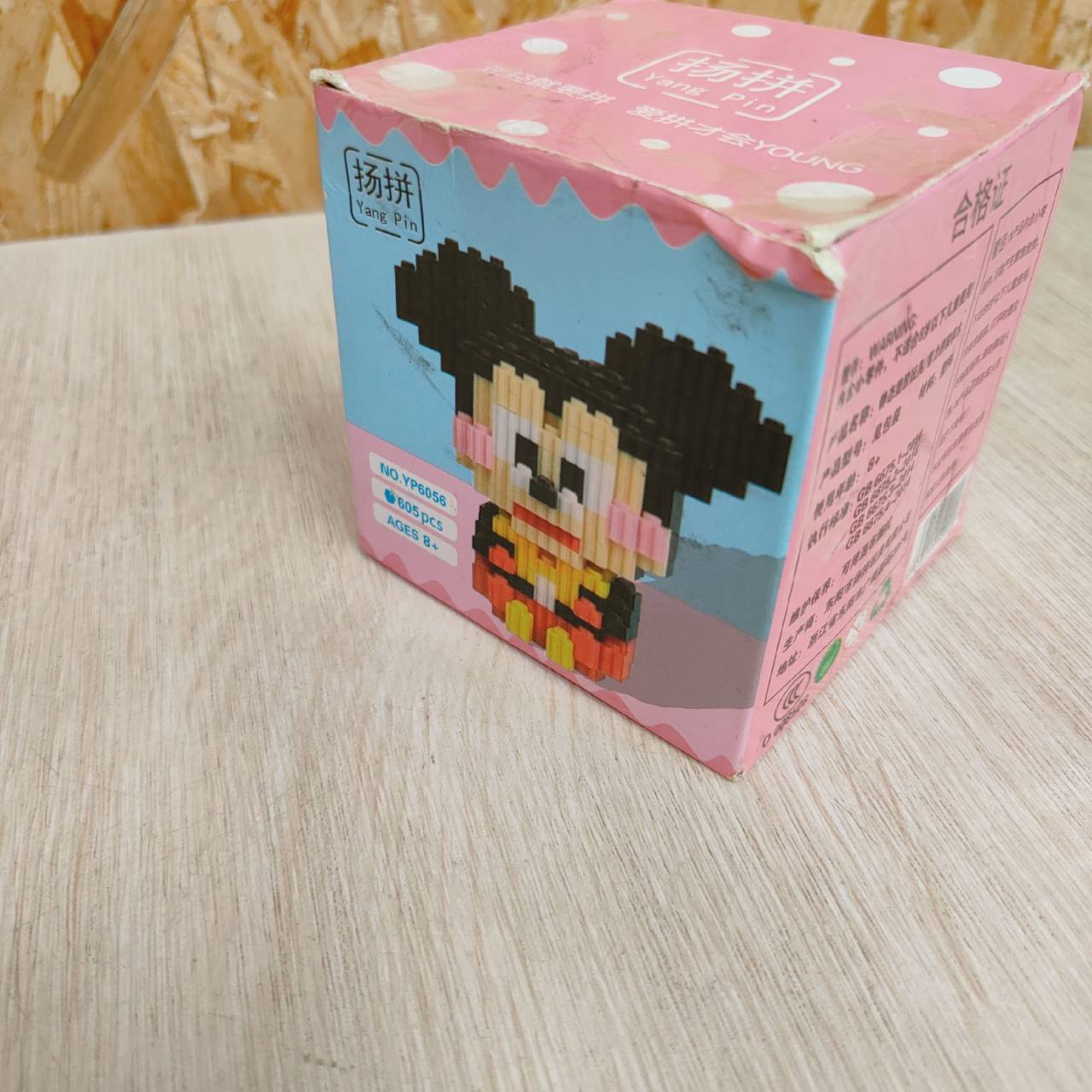 圖片載入錯誤